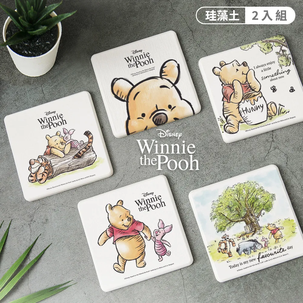 Disney 迪士尼 珪藻土吸水杯墊 插畫公主 珪藻土 杯墊 (2入/組) (10*10*0.9cm)【收納王妃】 歷史價格詳細信息