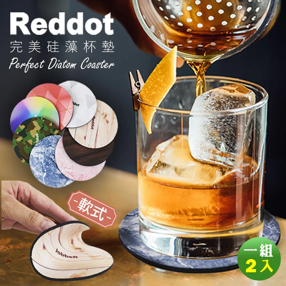 瞬吸拋棄式防溢乳墊 (12片)-贈品-請勿直接下單 歷史價格詳細信息