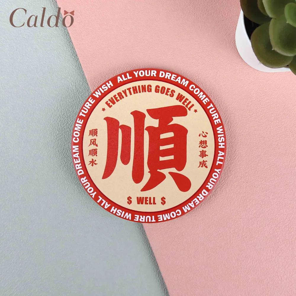 【Caldo 卡朵生活】錐形不鏽鋼蓋耐冷熱玻璃水壺 1.5L(2入組) 歷史價格詳細信息