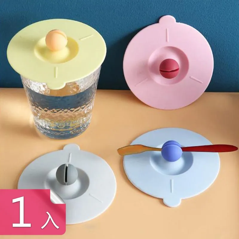 杯子 {可可球的水晶宫盏}中古雪浅玻璃杯 小清新杯子杯vintage洋杯~清倉 歷史價格詳細信息