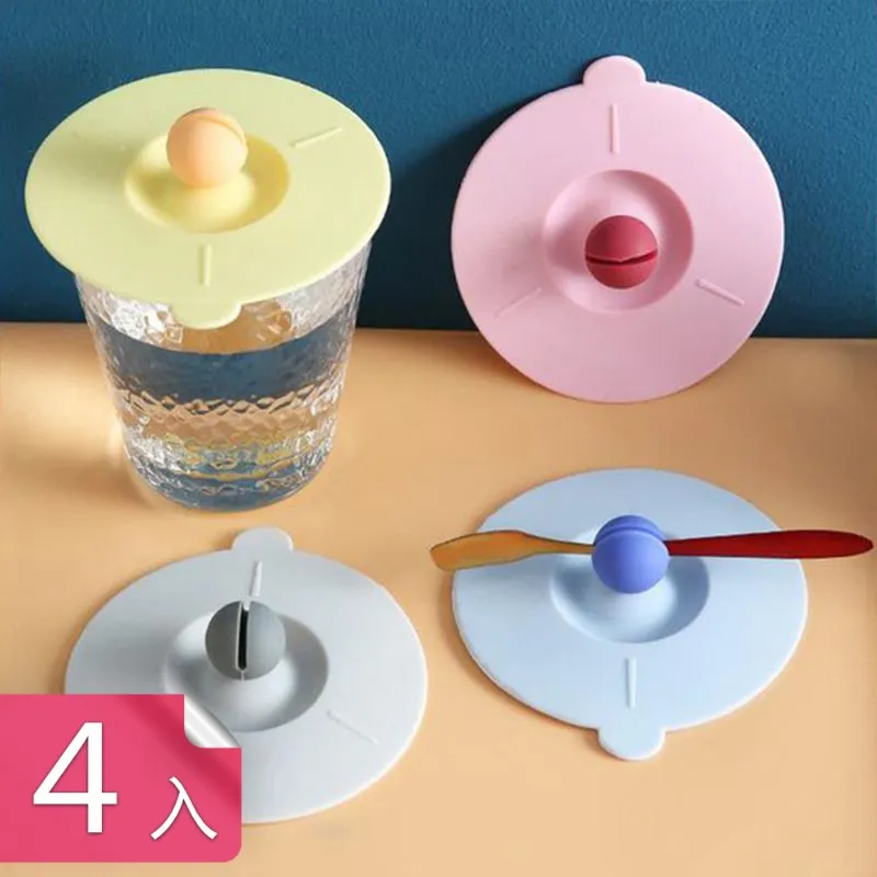 杯子 {可可球的水晶宫盏}中古雪浅玻璃杯 小清新杯子杯vintage洋杯~清倉 歷史價格詳細信息