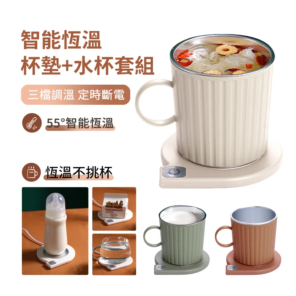 白色杯墊牛皮紙盒碟子包裝盒文創禮品杯墊客制 logo畢業設計活動~宅配訂單請諮詢 歷史價格詳細信息