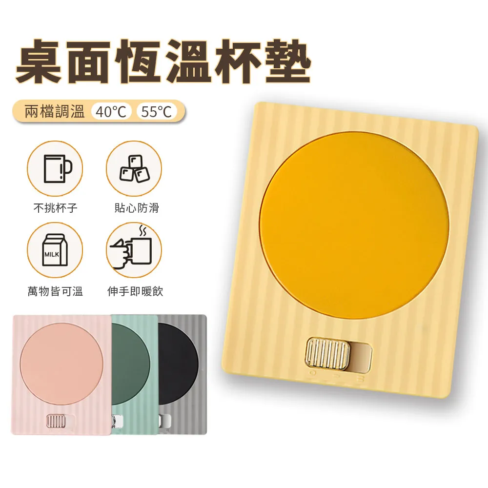 Sily USB智能防寒發熱圍巾 遠紅外熱敷 三檔控溫 加熱保暖護頸圍脖 秋冬保暖圍巾 歷史價格詳細信息