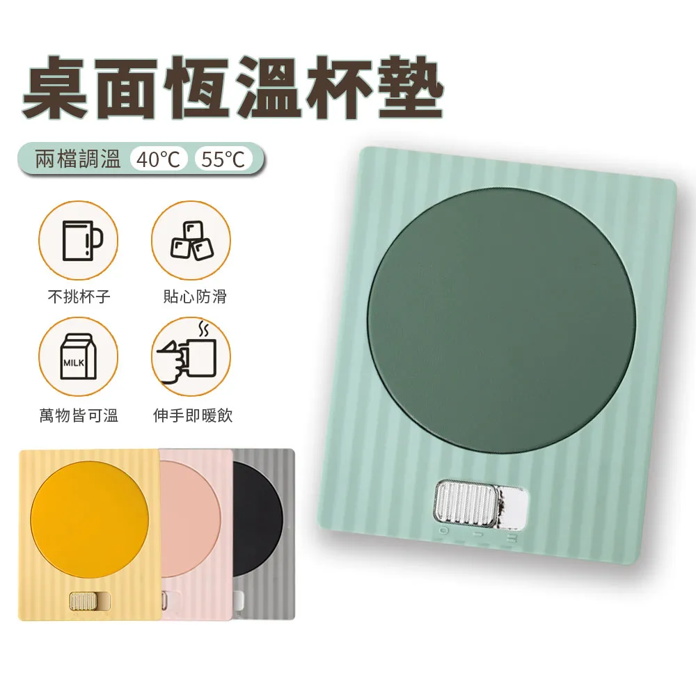 Sily USB智能防寒發熱圍巾 遠紅外熱敷 三檔控溫 加熱保暖護頸圍脖 秋冬保暖圍巾 歷史價格詳細信息