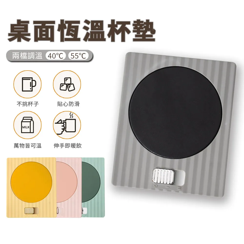 Sily USB智能防寒發熱圍巾 遠紅外熱敷 三檔控溫 加熱保暖護頸圍脖 秋冬保暖圍巾 歷史價格詳細信息