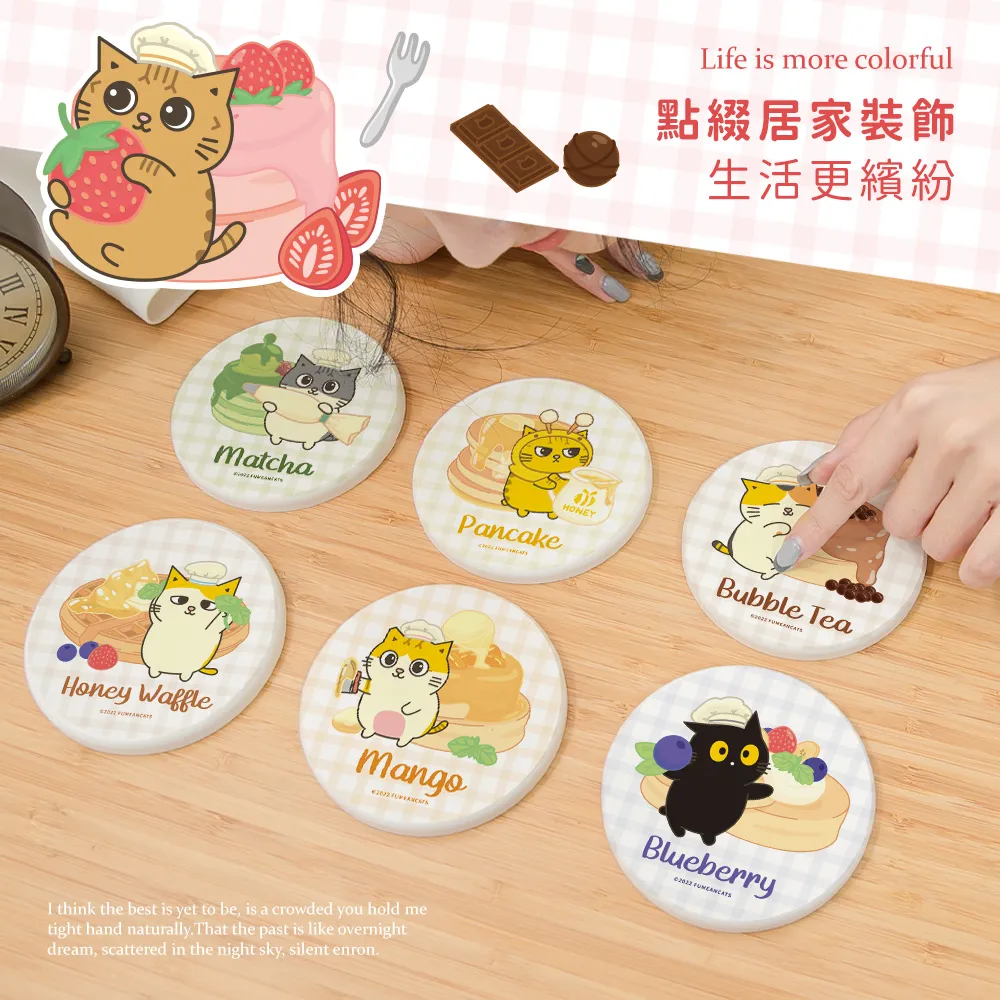 黃阿瑪的後宮生活 珪藻土吸水洗漱墊 矽藻土牙刷架 24x8cm【收納王妃】 歷史價格詳細信息