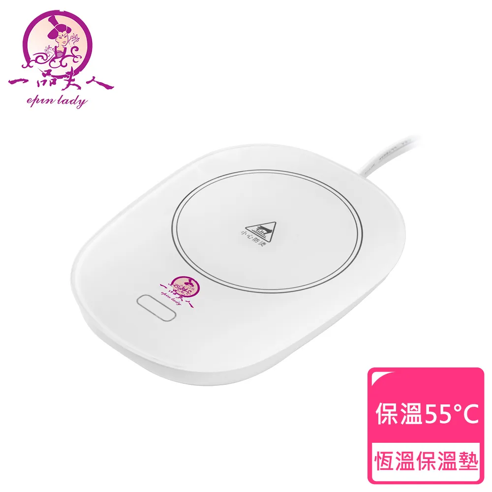 買一送一 恆溫發熱鞋墊(保暖鞋墊 除臭鞋墊 暖腳神器 冬季鞋墊 自發熱加熱鞋墊 加絨保暖鞋墊) 歷史價格詳細信息