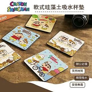 蠟筆小新2入磁鐵書夾 磁鐵書籤 書夾 書籤 CS02401【久大文具】0132 歷史價格詳細信息