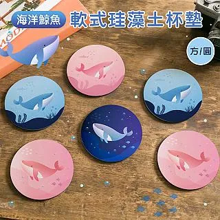 5入鯨魚海豚洗澡釣釣樂+撈撈樂(ST026) 歷史價格詳細信息