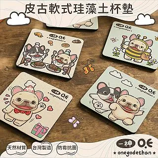 【收納王妃】買一送一 ★ 迪士尼 玩具總動員 牛津布摺疊22L收納箱(39x29x20cm) 歷史價格詳細信息