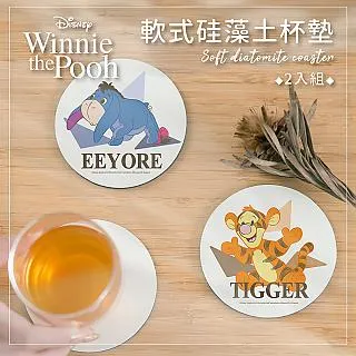 [迪士尼]軟式珪藻土吸水地墊 軟式地墊 矽藻土 60x40x0.5cm【網狐家居】奇奇蒂蒂 小熊維尼 三眼怪 [現貨] 歷史價格詳細信息