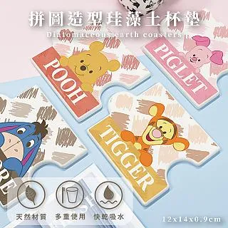 【Disney 迪士尼】14-18cm 奇奇蒂蒂寬魔鬼氈休閒鞋 奶茶 中小童鞋 歷史價格詳細信息