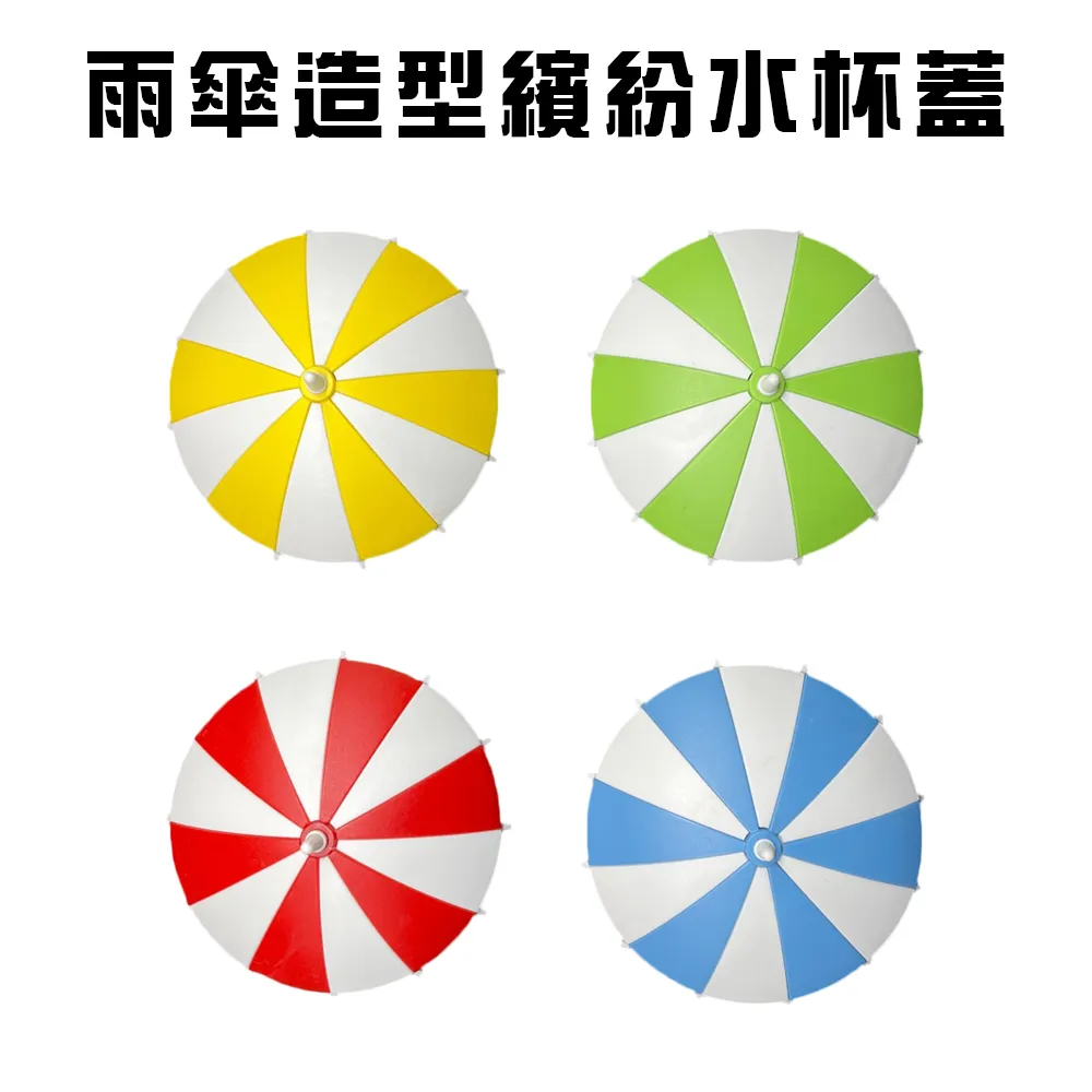 【水舞】4入組 莫蘭迪滿版成人平面醫用口罩(50入/盒) 歷史價格詳細信息