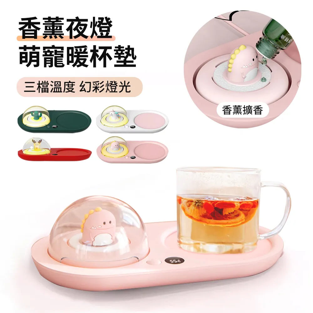 數顯加熱墊 育苗花草發熱墊 養殖防水保溫墊 歷史價格詳細信息