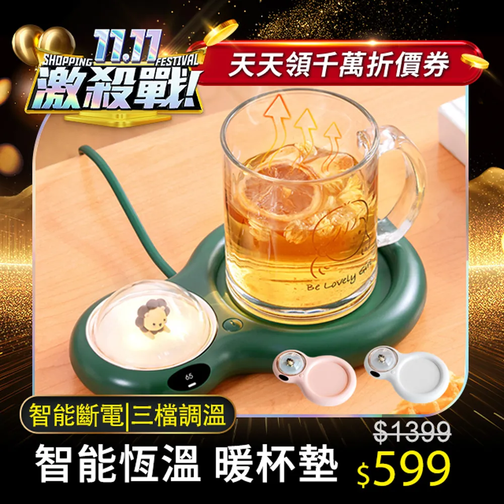 BASEE 孕婦長條側睡夾腿抱枕 可拆洗長型抱枕 超軟陪睡床頭靠枕 可愛萌寵夾腿枕抱枕 85cm 歷史價格詳細信息