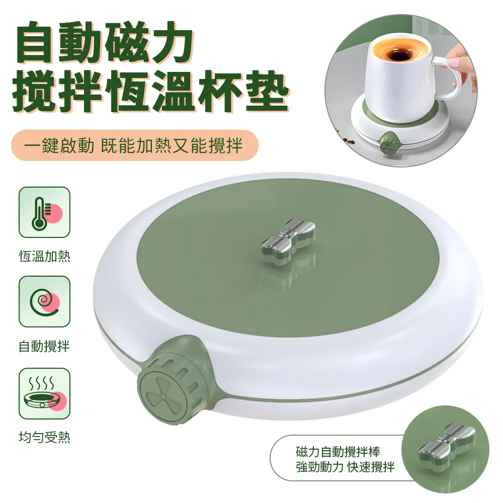 Sily USB智能防寒發熱圍巾 遠紅外熱敷 三檔控溫 加熱保暖護頸圍脖 秋冬保暖圍巾 歷史價格詳細信息