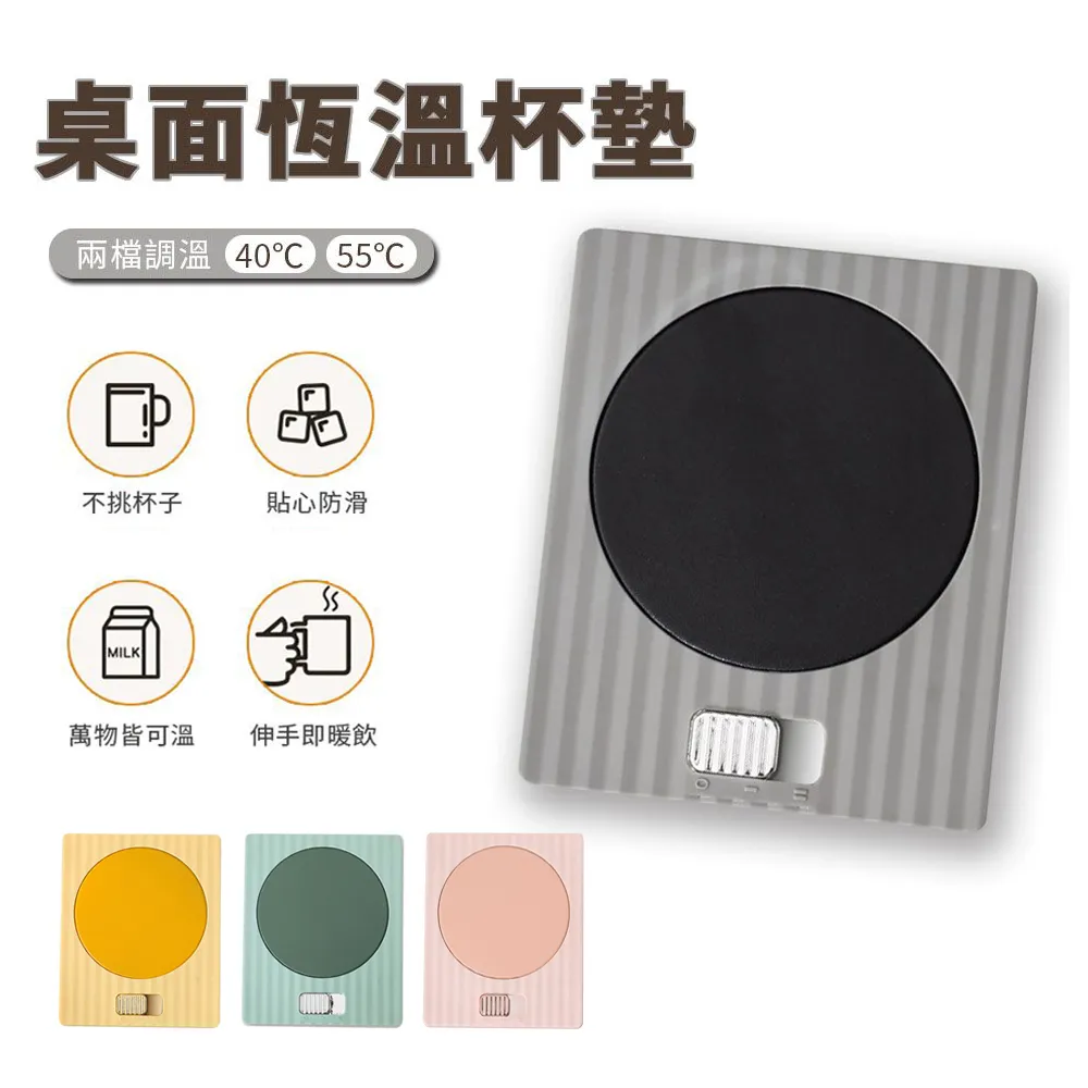 Sily USB智能防寒發熱圍巾 遠紅外熱敷 三檔控溫 加熱保暖護頸圍脖 秋冬保暖圍巾 歷史價格詳細信息