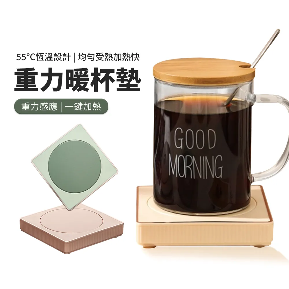 JDTECH USB加熱多功能暖身毯 電熱毯 披肩 發熱毯 70*100cm 歷史價格詳細信息