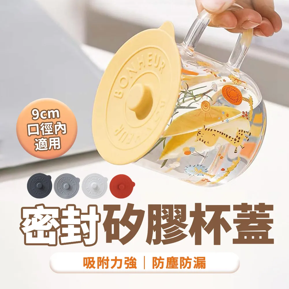 【旬日居家】2入組多功能杯蓋刷 縫隙杯刷 清潔刷 歷史價格詳細信息