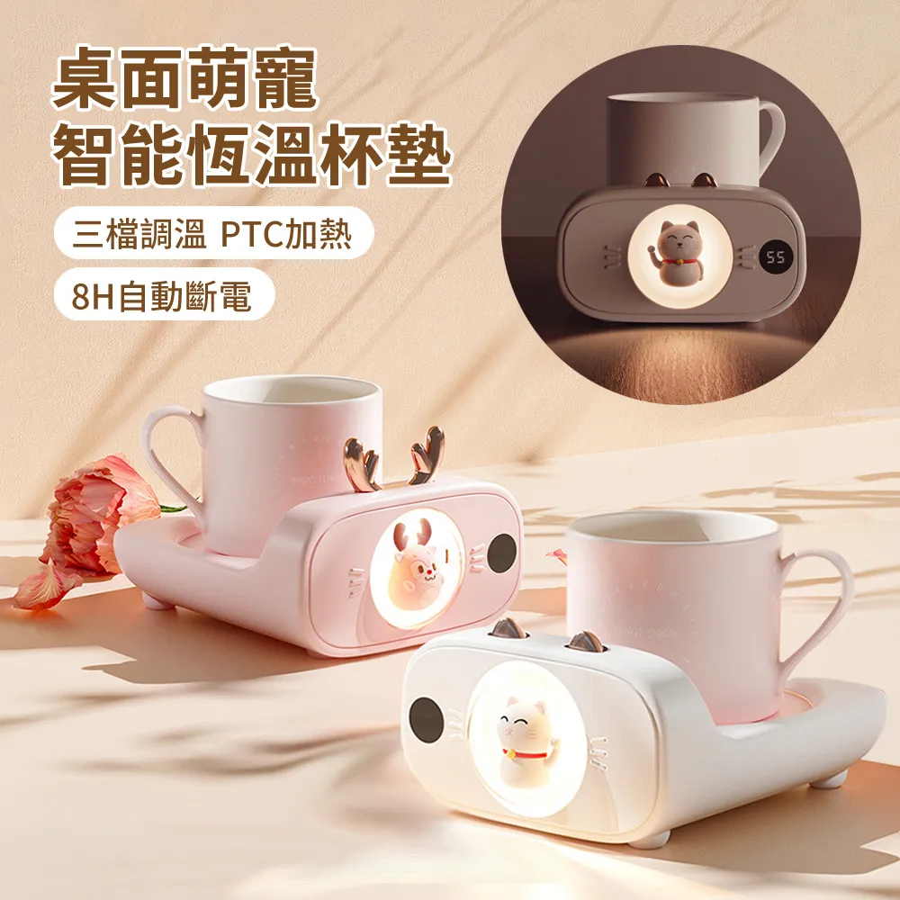 數顯加熱墊 育苗花草發熱墊 養殖防水保溫墊 歷史價格詳細信息