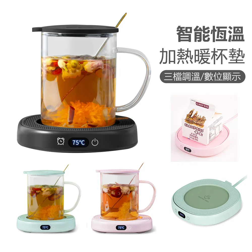 數顯加熱墊 育苗花草發熱墊 養殖防水保溫墊 歷史價格詳細信息