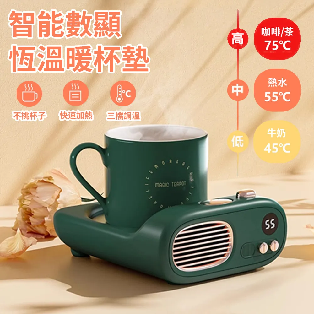 數顯加熱墊 育苗花草發熱墊 養殖防水保溫墊 歷史價格詳細信息