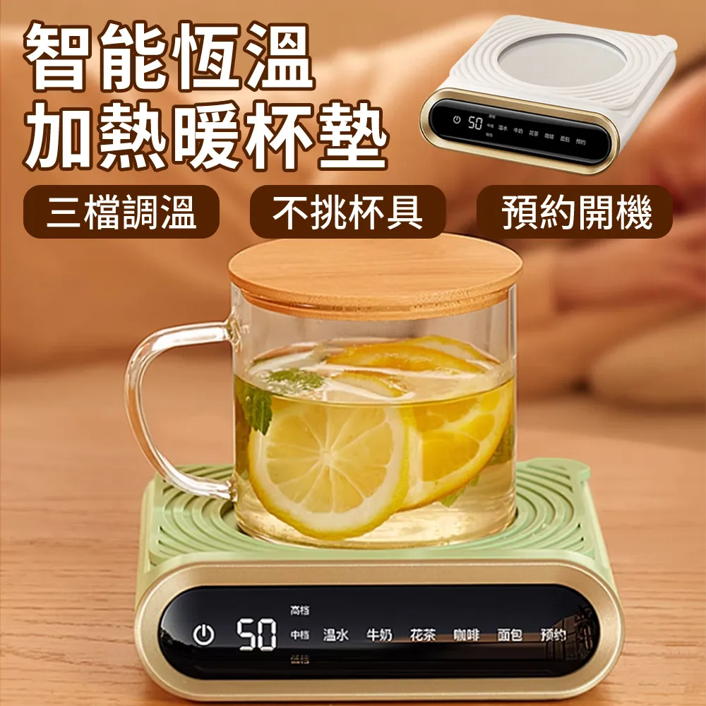 數顯加熱墊 育苗花草發熱墊 養殖防水保溫墊 歷史價格詳細信息