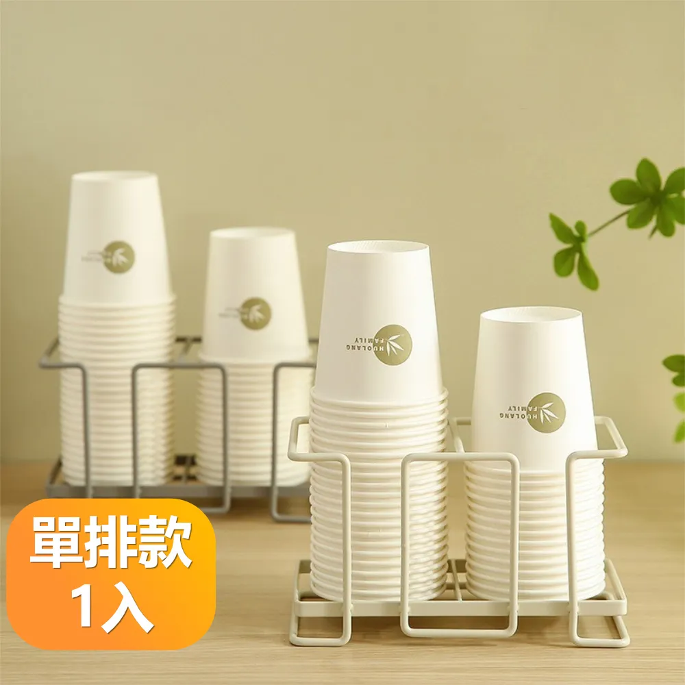 【晴安居】輕奢透明PET瀝水肥皂盒 免打孔無痕壁掛鏤空皂架-2入組 歷史價格詳細信息