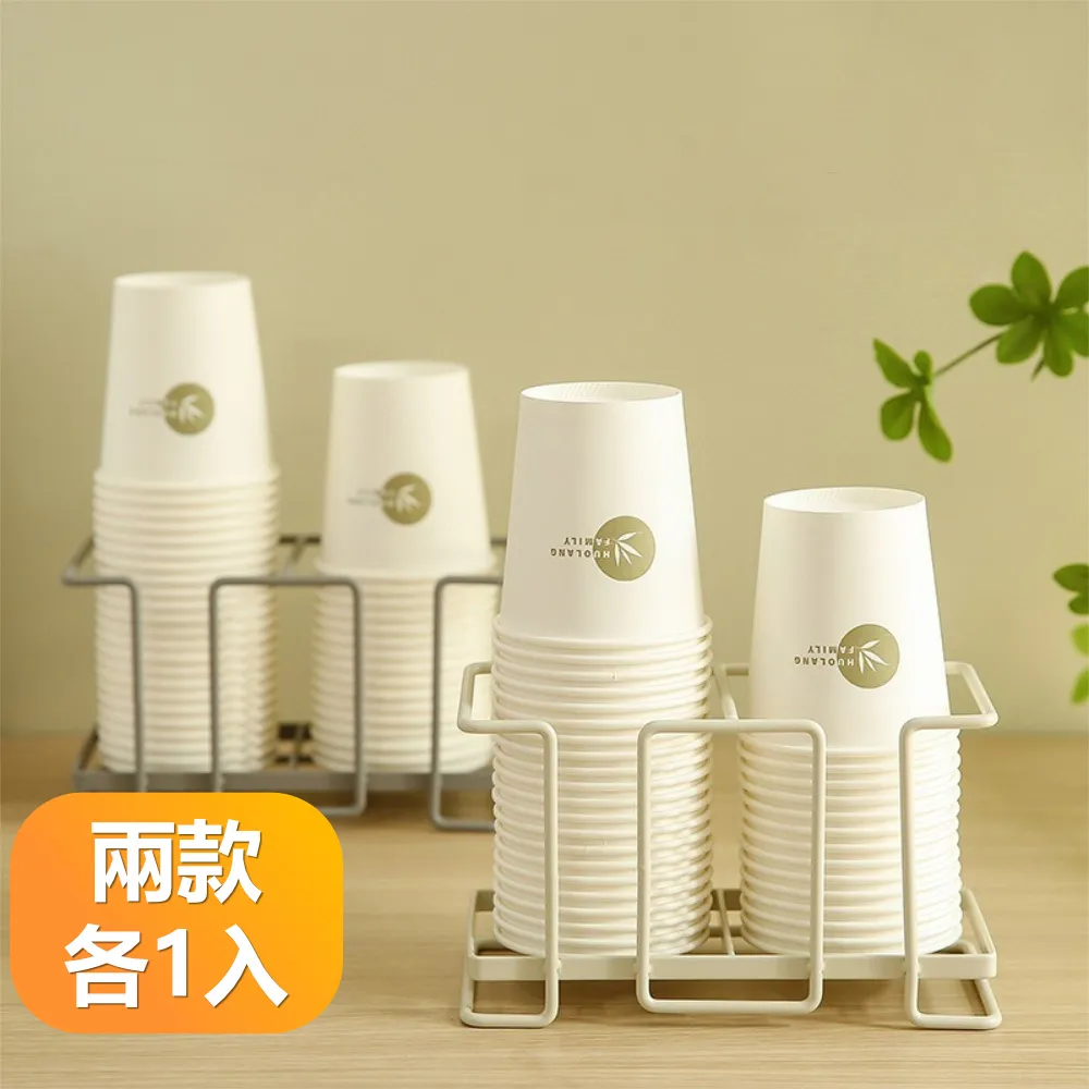 【晴安居】輕奢透明PET瀝水肥皂盒 免打孔無痕壁掛鏤空皂架-2入組 歷史價格詳細信息