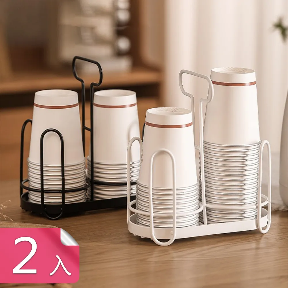 【荷生活】加厚材質防滑不易生鏽鞋架 結實耐用底部掛圈曬鞋掛架-4入 歷史價格詳細信息