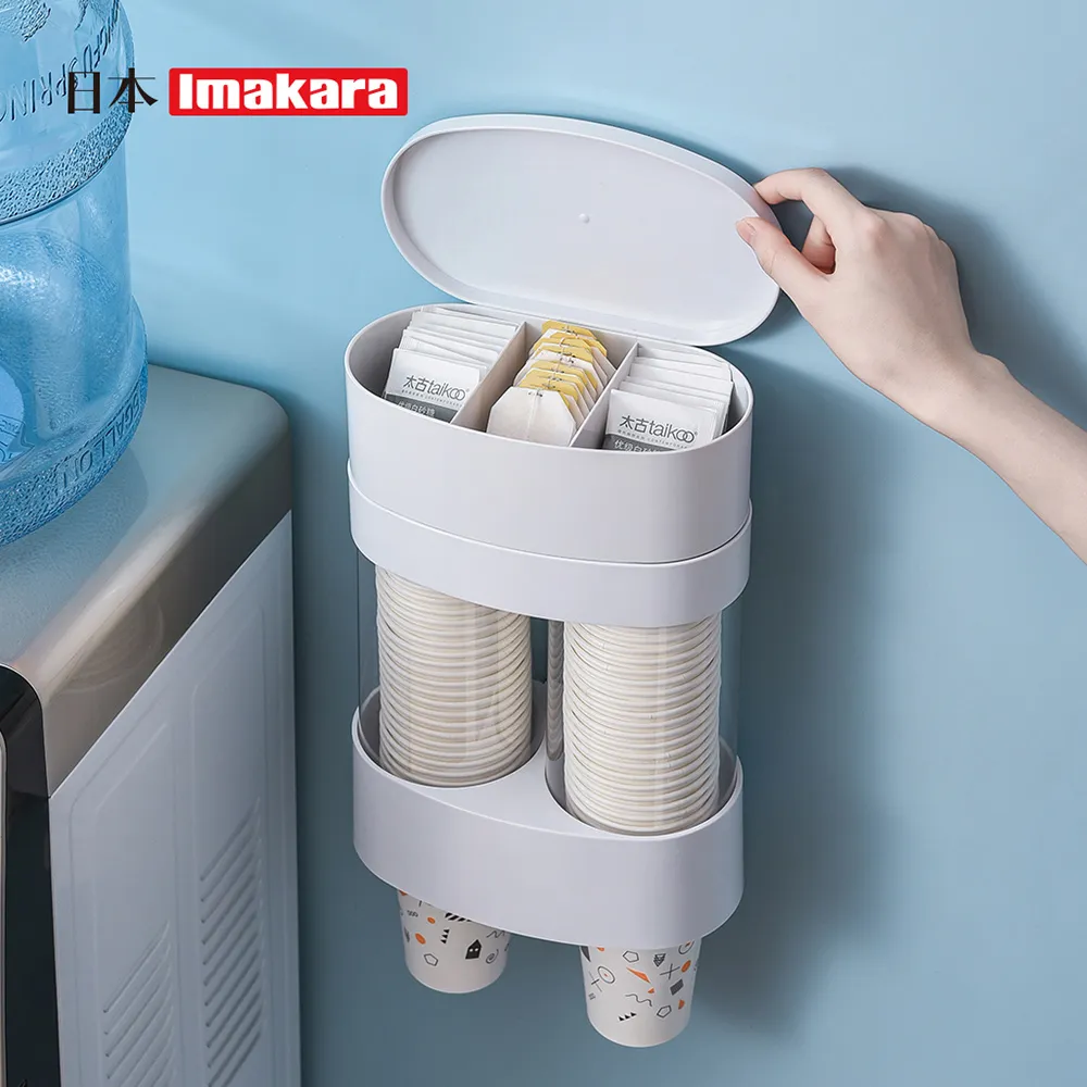 【日本Imakara】懸掛收納式桶裝晾衣夾/曬衣夾(24支入) 歷史價格詳細信息