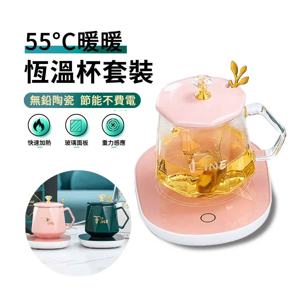 陶瓷杯 水杯 馬克杯粉色少女繫馬克杯可愛水杯陶瓷杯生日禮物送女生閨蜜情侶杯蓋勺 歷史價格詳細信息