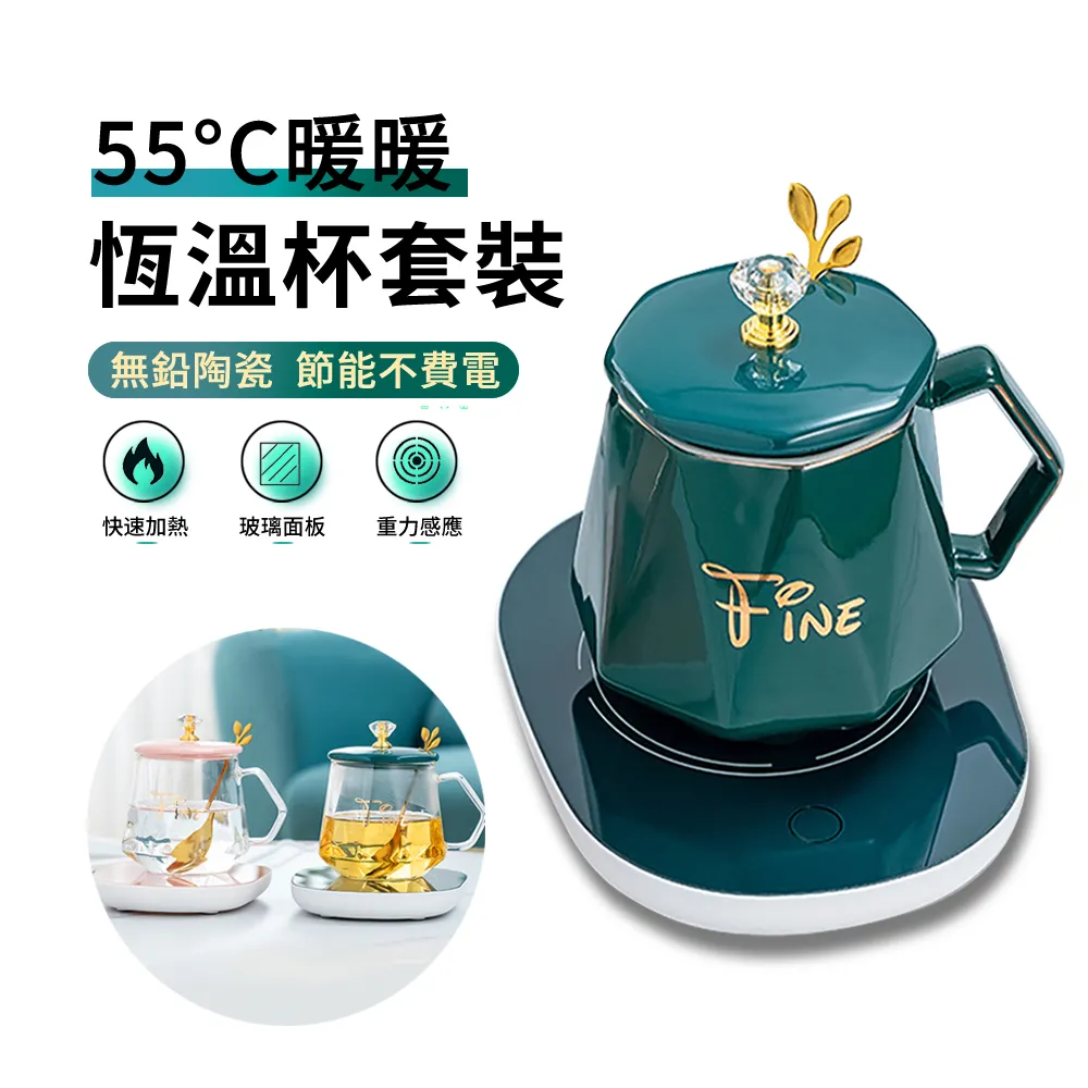 玻璃馬克杯 綠色 平底杯 耐熱玻璃杯 帶把雙層隔熱水杯 B-PG450G 歷史價格詳細信息