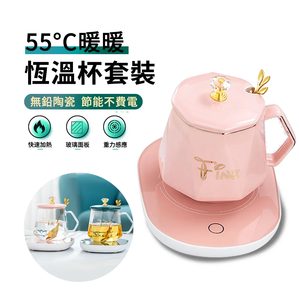 陶瓷杯 水杯 馬克杯粉色少女繫馬克杯可愛水杯陶瓷杯生日禮物送女生閨蜜情侶杯蓋勺 歷史價格詳細信息