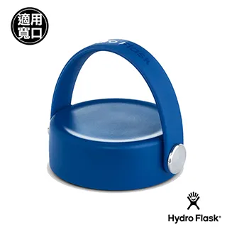 Hydro Flask 寬口提環型瓶蓋 西瓜紅 歷史價格詳細信息