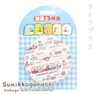 【藻土屋】圓形縮衣多用途衣角偽打結扣-5入組 歷史價格詳細信息