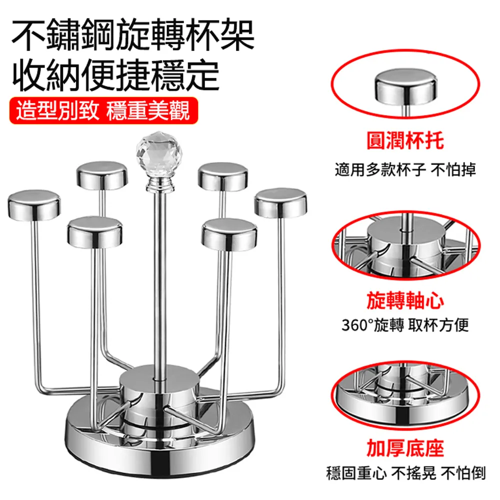 瀝水架 杯子收納架 防塵杯架 瀝水杯架 杯架瀝水架 防塵杯架 雙層瀝水架帶瀝水盤 歷史價格詳細信息