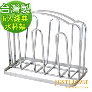 台灣製 皇家火車頭 RT-200 小鋼砲咖啡豆 烘焙機雙層冷卻盤300G 可收集銀皮 -【良鎂咖啡精品館】 歷史價格詳細信息