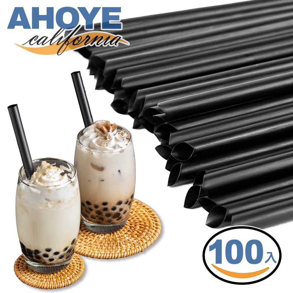 【100入裝】一次性手套 輕薄拋棄式手套 食品加工 餐飲 一次 性手套 塑膠手套 極輕薄款 手扒雞手套 染髮 麥叔叔 歷史價格詳細信息