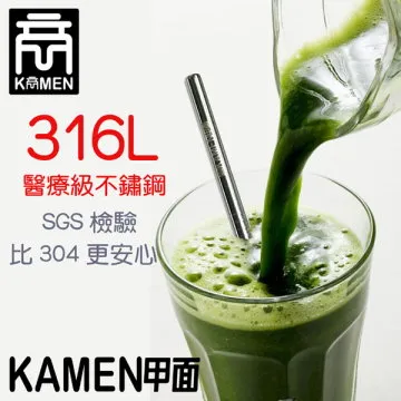 KAFEN 超微分子頭皮精華液 15ml(0元加購兌換禮專用)【新高橋藥局】效期：2025.12.25 歷史價格詳細信息