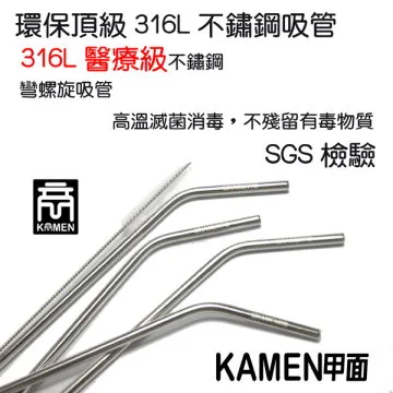 KAFEN 超微分子頭皮精華液 15ml(0元加購兌換禮專用)【新高橋藥局】效期：2025.12.25 歷史價格詳細信息