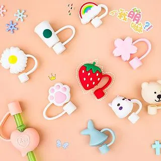 卡通造型防蚊貼片(12貼片入) 款式隨機出貨 【小三美日】 DS008690| 歷史價格詳細信息