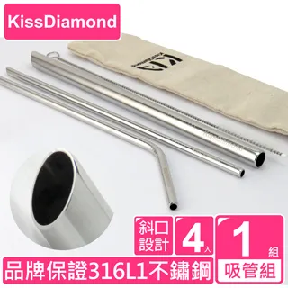 【KISSDIAMOND】吸汗速乾Bra短袖T恤(彈力/涼感/透氣/速乾/女款/現貨/M-2XL 8色可選) 歷史價格詳細信息