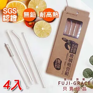 富士雅麗 MIT自動芳香馬桶清潔劑 200ml (小蒼蘭/檸檬/薰衣草) 廠商直送 現貨 (輸碼現折) 歷史價格詳細信息