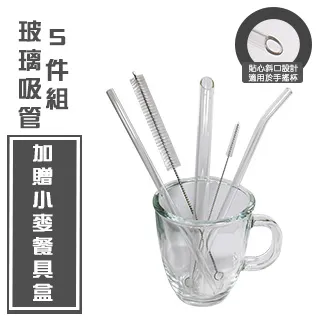 透明菸盒【小麥購物】24H出貨台灣現貨【G049】防潮煙盒 防壓菸盒 癮君子 菸盒 塑膠菸盒  透明菸盒 防潮 隨身菸盒 歷史價格詳細信息