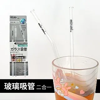 4入組 二合一多功能門窗凹槽清潔刷 歷史價格詳細信息