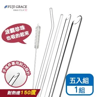 富士雅麗 MIT自動芳香馬桶清潔劑 200ml (小蒼蘭/檸檬/薰衣草) 廠商直送 現貨 (輸碼現折) 歷史價格詳細信息