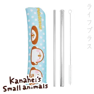 卡通動物鋼絲圈鑰匙扣掛件可愛網紅ins男女包掛飾精致汽車鑰匙鏈-沐雨家居 歷史價格詳細信息