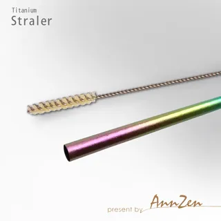 【AnnZen】《日本製 Horie》鈦愛地球-純鈦ECO環保吸管-璀璨虹+原木柄吸管刷 價格比較,價格查詢,歷史價格詳細信息