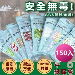 平口紙袋/復古簡約無手提可折口純色多色牛皮紙禮品袋包裝袋 歷史價格詳細信息